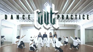 GLASS - 'OUT' DANCE PRACTICE