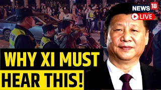 Protests In China Live | Zero Covid Policy | COVID19 China | China News Live | China News Today