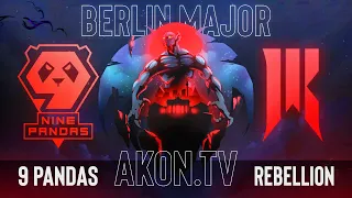 🔴DOTA 2 [RU] 9 Pandas vs Shopify Rebellion [bo3] The Berlin Major 2023, Playoff, Round 1