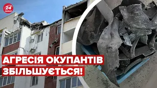 😡Жодного безпечного місця! Окупанти обстрілюють центр Харкова