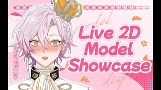 【Live2d】Model Showcase-Eligo(VTuber/MEEM)