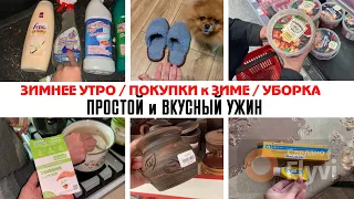 ПОКУПКИ СВЕТОФОР и ДОБРОЦЕН ✅ ВЫХОДНЫЕ в ДЕРЕВНЕ🥰 ОЧЕНЬ ВКУСНЫЙ ШАШЛЫК😍 ДОМАШНИЕ ЙОГУРТЫ🔥ОТДЫХАЕМ