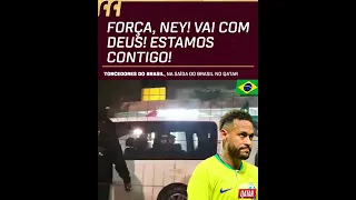 NEYMAR DEIXA HOTEL DA SELEÇÃO BRASILEIRA NO QATAR COM APOIO DA TORCIDA #Shorts