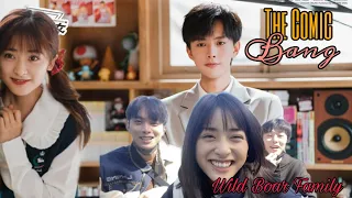 🌺Shen Yue's Upcoming Youth Romance Drama & The Wild Boar Family