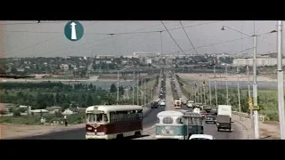 Новосибирский горизонт, фильм 1969 года, ФРАГМЕНТ