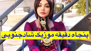 اشکان پناهی ،جدیدترین اجرای بمب اشکان پناهی(مو ک مریم گلمه👌🌹❌❌👌👌😄)