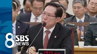 美 SM-3 도입 추진…새 불씨 가능성 / SBS