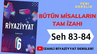 6ci sinif Riyaziyyat seh 83-84 Tam ededlerin muqayisesi (butun misallarin tam izahi)