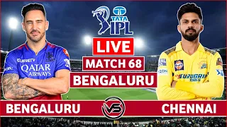 IPL 2024 Live: Bengaluru vs Chennai Live Scores | RCB vs CSK Live Scores & Commentary | Last 5 Overs