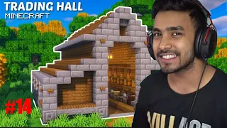 I MADE VILLAGER'S TRADING HALL | MINECRAFT GAMEPLAY #14