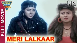 Meri Lalkaar Hind Full Movie HD || Sumeet Saigal, Sreepradha, Rohini || Hindi Movies