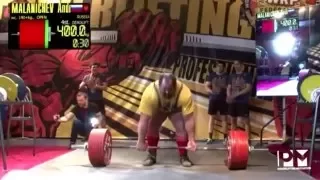 Andrey Malanichev 4th attempt with 400 kg/ 881 lbs