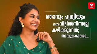 നിലനിൽക്കുക എന്നത് തന്നെയാണ് ബുദ്ധിമുട്ട് | Poornima Indrajith | Hakkim Shah | Oru Kattil Oru Muri