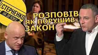 Стерненко розірвав Бужанського по фактам після його брехні проросійським пропагандистам