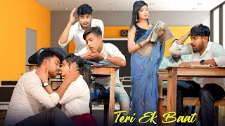 Teri Ek Baat | School Love Story | Official Video | Raj Chatterjee | SBA Creation