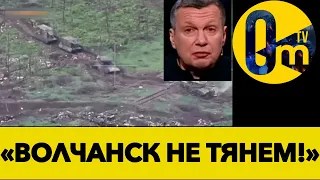 ОКУПАНТИ ДАЛИ ЗАДНЮ!