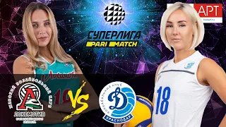 17.10.2020 "Lokomotiv" - "Dynamo Krasnodar"| Women's Volleyball Super League Parimatch | round 8