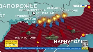 🔴 Карта войны: ВСУ отражают АТАКИ РФ под Авдеевкой и Бахмутом, оккупанты продолжают ОБСТРЕЛЫ