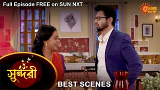 Sundari - Best Scene | 27 Jan 2022 | Full Ep FREE on SUN NXT | Sun Bangla Serial