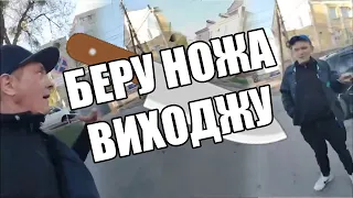 ФУНТИКА ЗАБИЛИ НА УЛИЦЕ