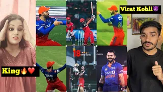 King Kohli On Fire 🔥 | Virat Kohli Aggression ￼Short Videos 😈🔥 | Virat Kohli Shorts 😱 | Shorts