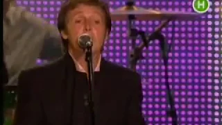 Paul McCartney — Got To Get You Into My Life (Live in Kyiv 2008)