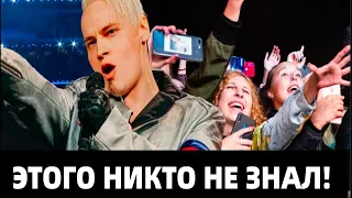 ШАМАН СВАЛИЛ ВСЕХ НА ПОВАЛ! ВОТ ЧТО ОН СДЕЛАЛ С ПУГАЧЕВОЙ И ДРУГИМИ!