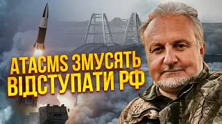 🚀КРИВОЛАП: три удари почнуть ВТЕЧУ РФ З КРИМУ! Побіжать по мосту у Краснодар. ATACMS знесе усе ППО