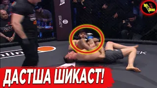 ДАСТША ШИКАСТ! ПОЛНЫЙ БОЙ САЙМУМИН МАДИЕВ VS КОРНЕЙ ТАРАСОВ Обзори Точики!