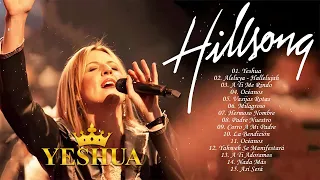 Quiero Conocer a Jesús (Yeshua) 🙏 Hillsong en Español Sus Mejores Canciones 2024 🙏