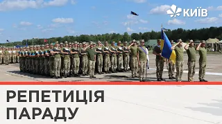 Репетиція військового параду до 30-річчя незалежності України