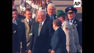 GERMANY: YELTSIN ARRIVES FOR THE G8 SUMMIT