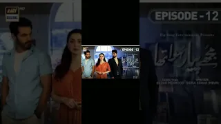 Mujhe Pyar Hua Tha Episode 12 | 27nd Feb 2023 (English Subtitles) ARY Digital...