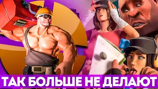 TEAM FORTRESS 2 ТАКИX ИГР БОЛЬШЕ НЕ ДЕЛАЮТ!