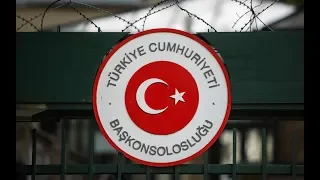 STAATSBÜRGERSCHAFT: Österreich droht Türkischstämmigen mit der Ausbürgerung