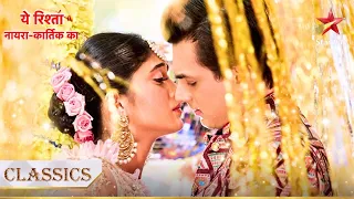 Naira aur Kartik ki truck wali sangeet! | Yeh Rishta - Naira Kartik Ka