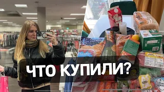 Влог, жизнь в Англии, покупки, будни #влог