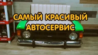 Самый интересный автосервис в Ижевске, шиномонтаж и мойка