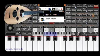 Soufian Organiste ✓ - Oud Org 2021 💝💝بلدي العوود واوااو 😱😱