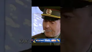 Всё устраивает 😌 "Солдаты"