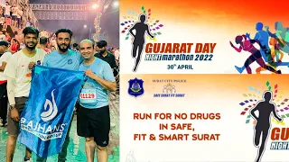 Gujarat Day Night Marathon part 1 video #surat #GujaratDay2022 #Live #FunVideo