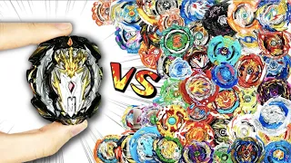 Unburstable Beyblade VS 100 BEYBLADES!!