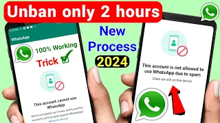 This account cannot use Whatsapp due to spam solution 2023 Whatsapp account ban ho gaya hai kya kare