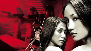 Naked Weapon (2002) femslash - Charlene x Katt 赤裸特工 Maggie Q x Anya Wu 李美琪 x 安雅 Hong Kong 香港动作惊悚片