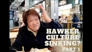SG Now S2E18: Our Hawker Culture Part I - K.F. Seetoh Talks About Urban Hawkers in New York!