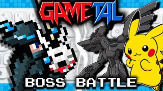 Boss Battle (Learn With Pokémon: Typing Adventure) - GaMetal Remix
