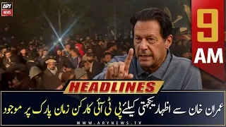 ARY News | Prime Time Headlines | 9 AM | 27th January 2023