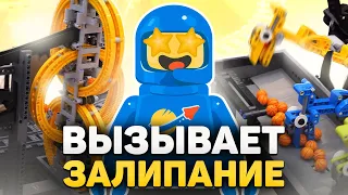 ЧТО ТАКОЕ LEGO GBC?