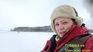 Рыбалка на Минском море  1