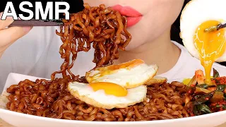 ASMR Black Bean Noodles Jjawang 짜왕 먹방 Eating Sounds Mukbang